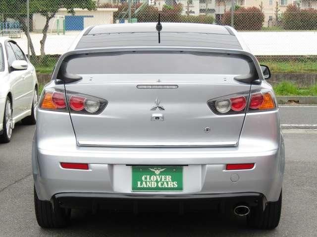 GALANT FORTIS