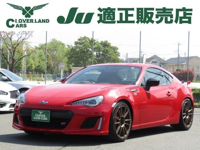 BRZ