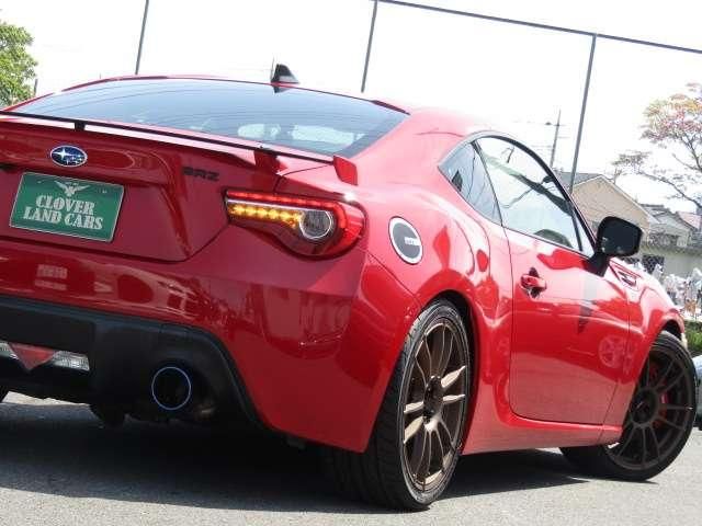 BRZ