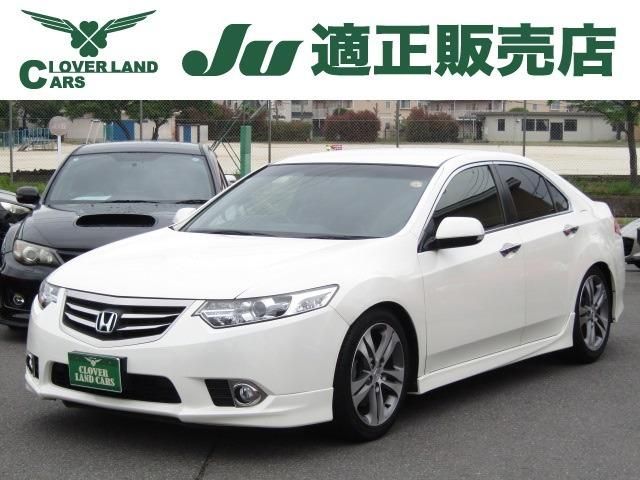 ACCORD