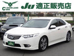ACCORD
