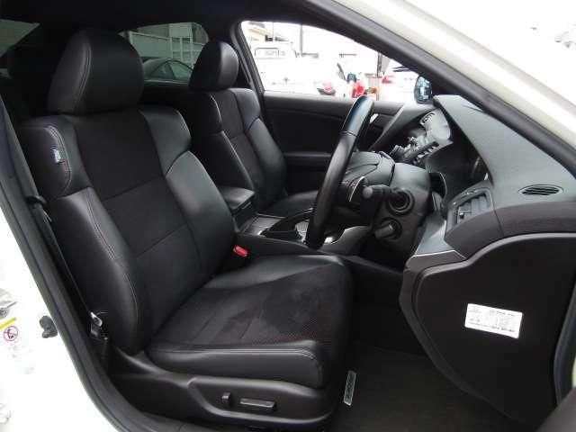 ACCORD