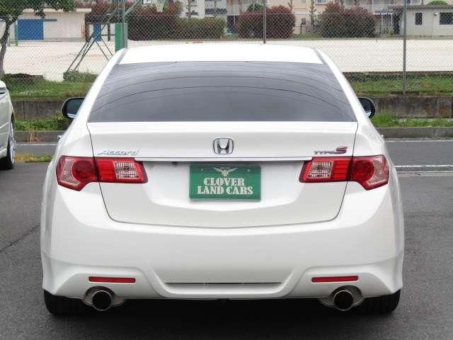 ACCORD