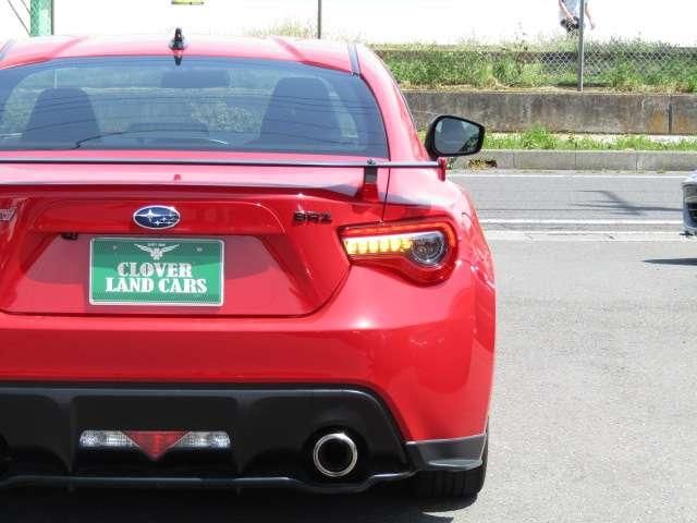 BRZ