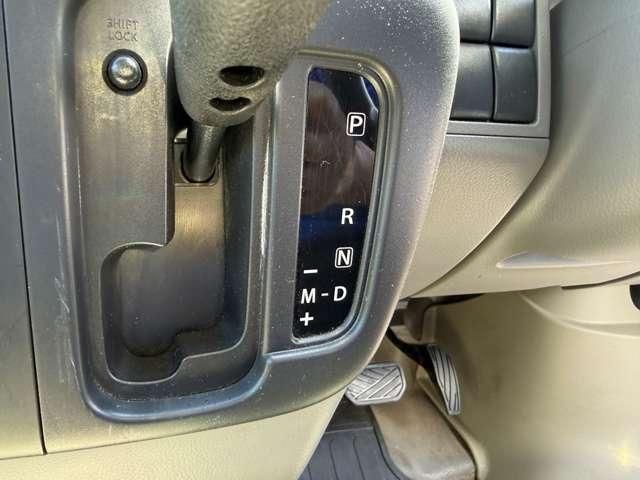SCRUM van 4WD