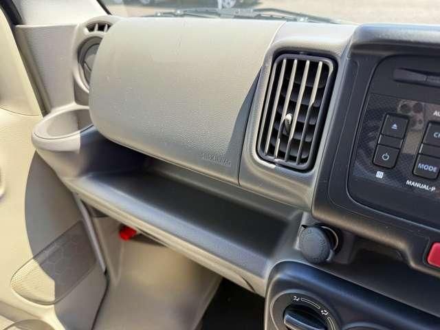 SCRUM van 4WD