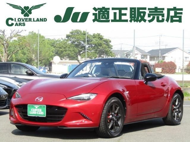 ROADSTER