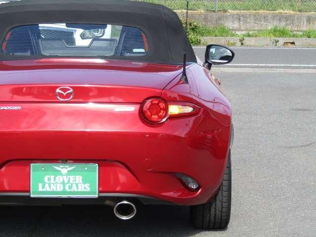 ROADSTER