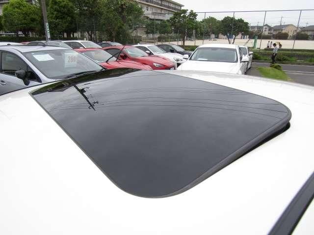 SKYLINE