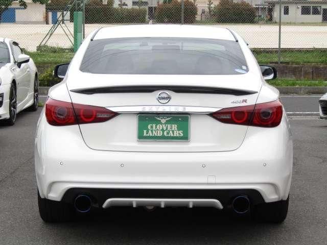 SKYLINE