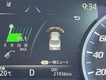 CROWN sedan hybrid