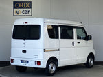 EVERY van