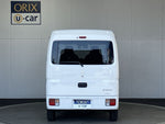 EVERY van