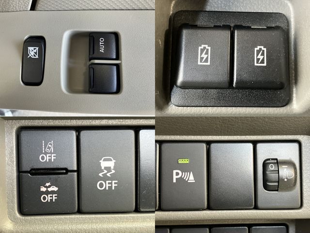 EVERY van