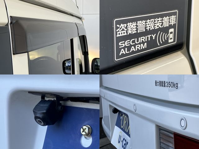 EVERY van