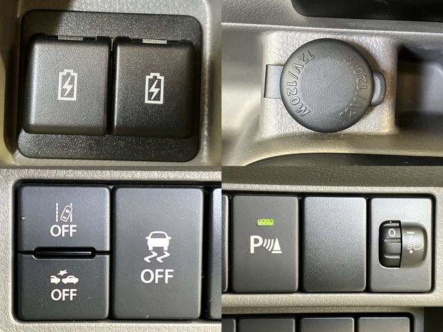 EVERY van