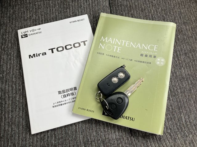 MIRA TOCOT 4WD