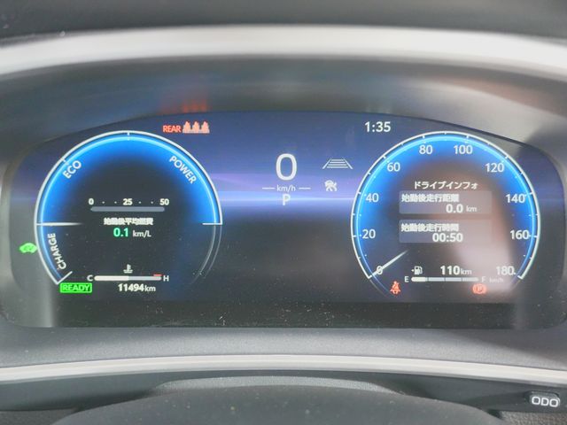 COROLLA CROSS HYBRID