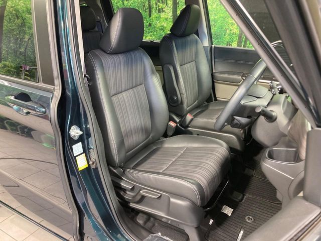 FREED