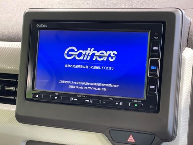 N-WGN