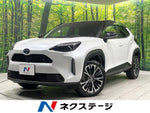YARIS CROSS HYBRID