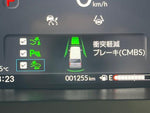 N BOX