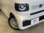 N BOX