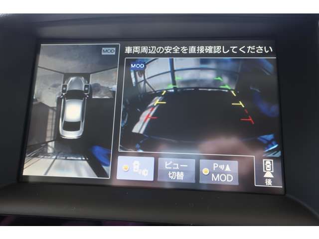 SKYLINE HYBRID 4WD