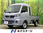 HIJET truck 4WD
