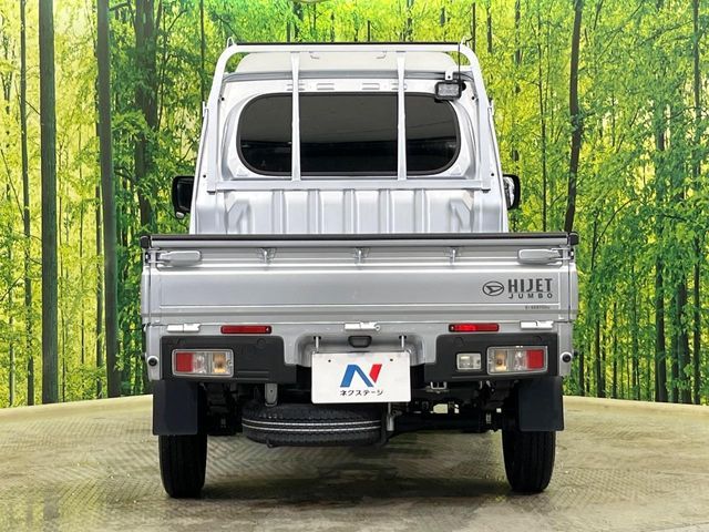 HIJET truck 4WD