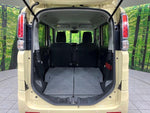 Spacia 4WD
