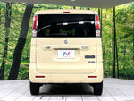 Spacia 4WD