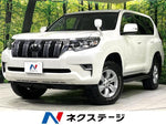 LANDCRUISER PRADO