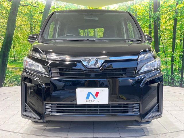 VOXY