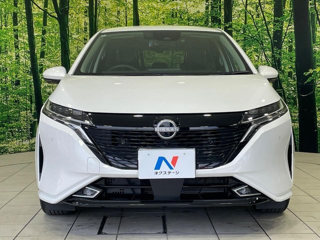 AURA
