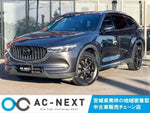 CX-8 4WD