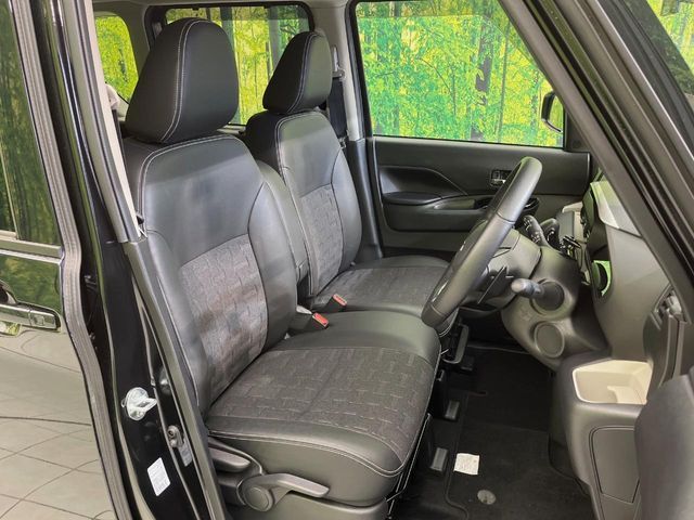 DELICA MINI