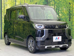 DELICA MINI