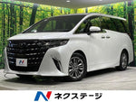 ALPHARD 4WD