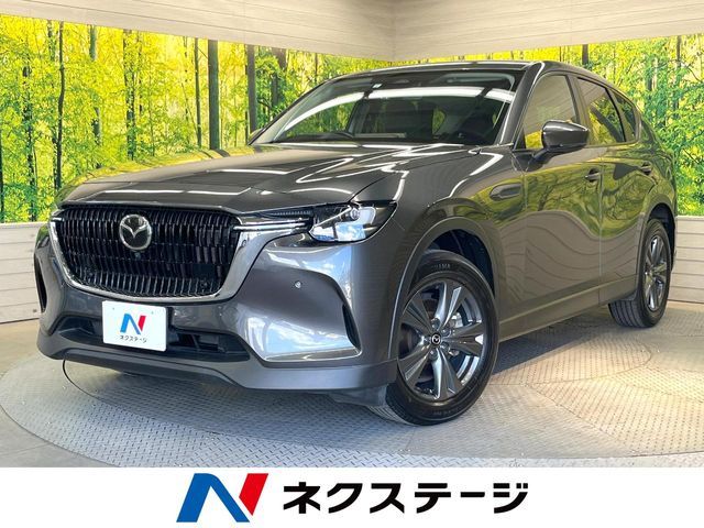 CX-60