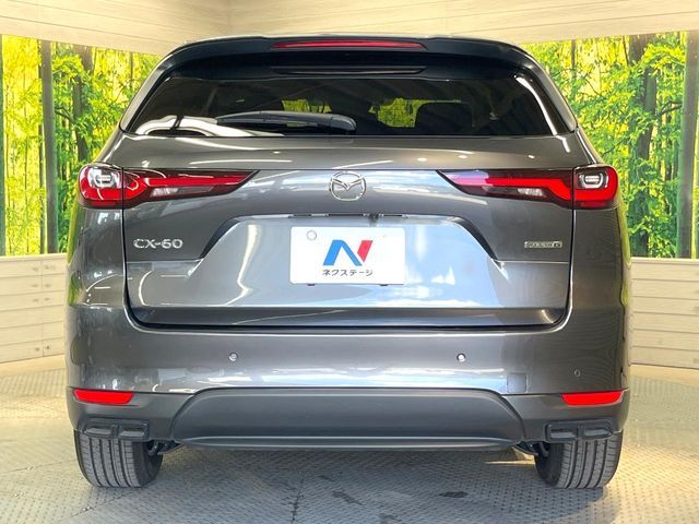 CX-60