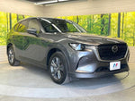 CX-60