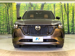CX-60