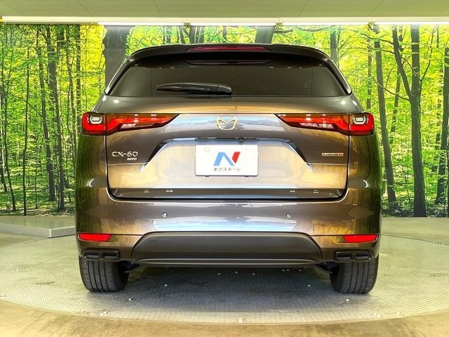 CX-60