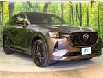 CX-60