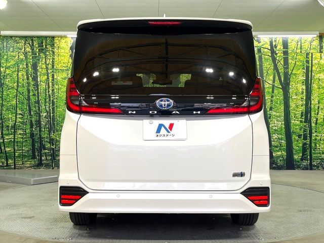 NOAH HYBRID