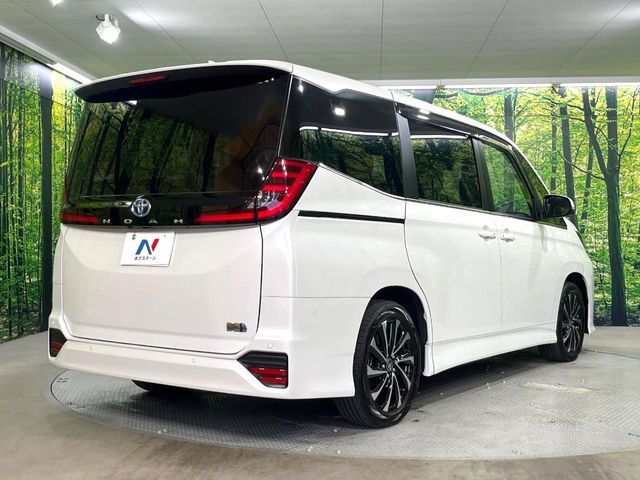 NOAH HYBRID
