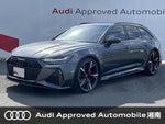 AUDI RS6 AVANT
