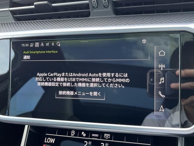 AUDI RS6 AVANT