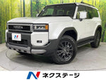 LANDCRUISER 250